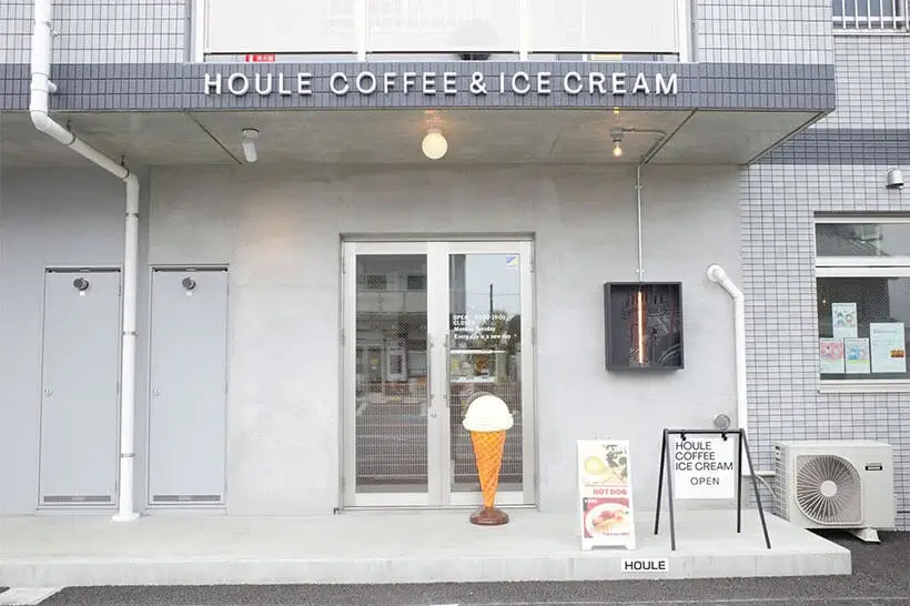【HOULE coffee&icecream】 栃木市にあるコーヒーとアイスクリームが美味しいカフェ