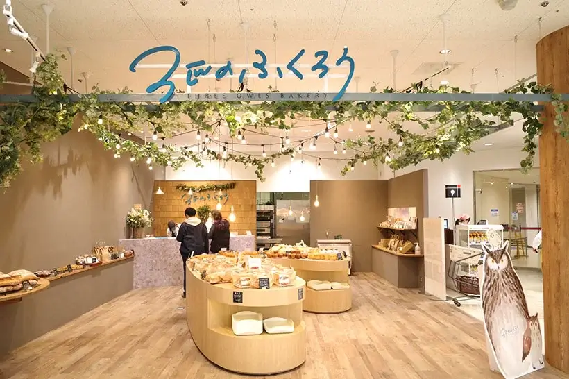 注目のベーカリーショップ「3匹のふくろう」福田屋鹿沼店にオープン！